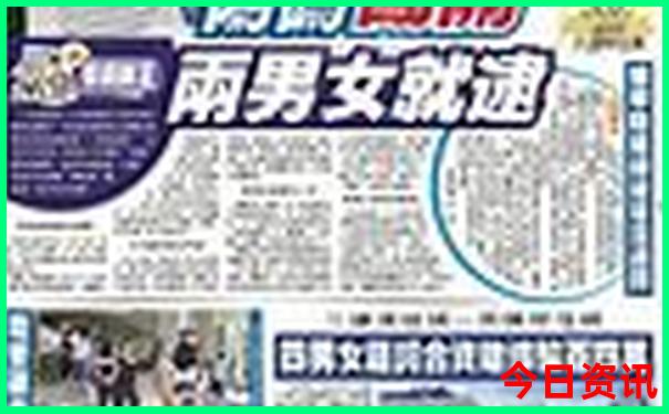 峨眉山自由行最佳路线