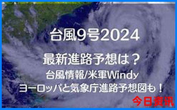 四川适合亲子自驾游最佳路线