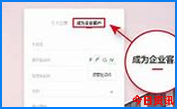 湖北省博物馆附近有什么好玩的